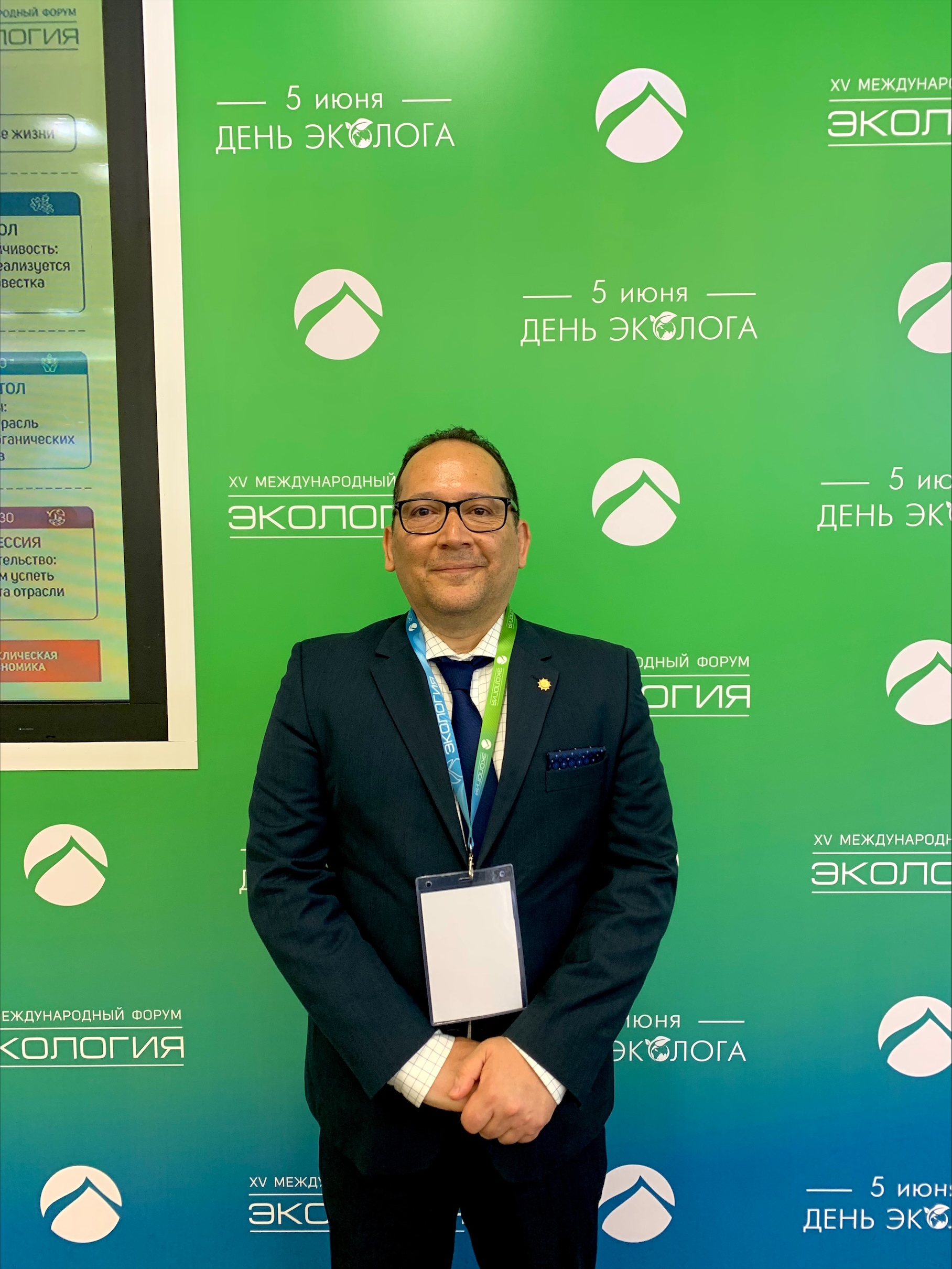 El Embajador de Colombia en Rusia participa en el XV Foro Internacional “Ecología” e invita a la COP16 sobre biodiversidad que se realizará a finales de octubre en Colombia