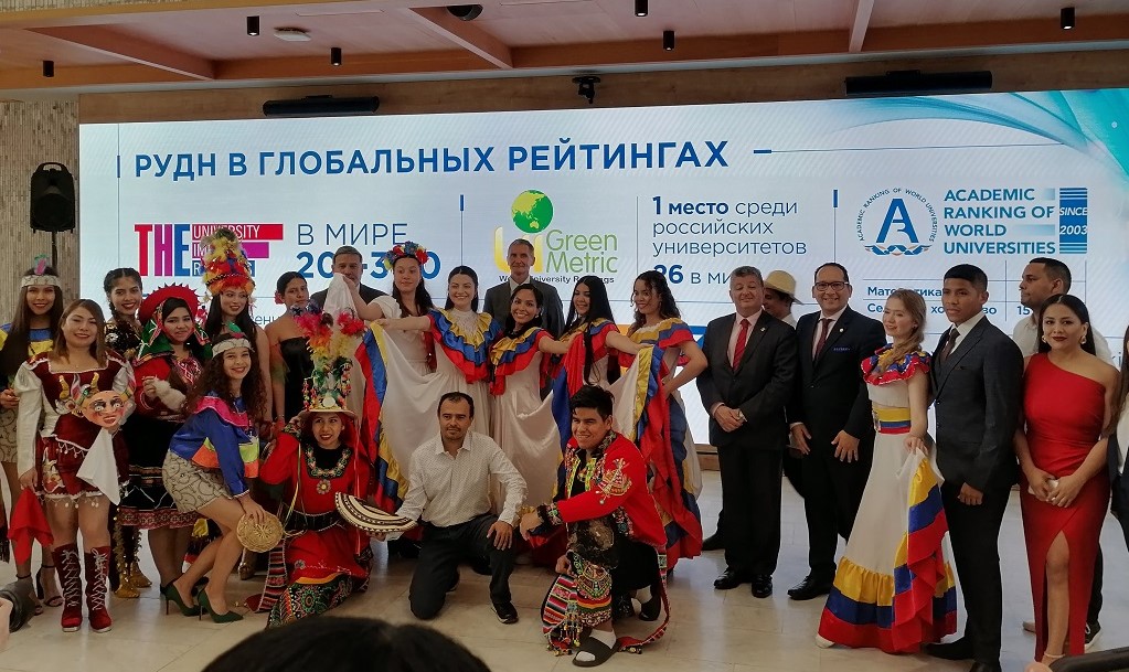 Embajador de Colombia en Rusia participó en la inauguración de la Semana Cultural Sudamericana en la Universidad de la Amistad de los Pueblos