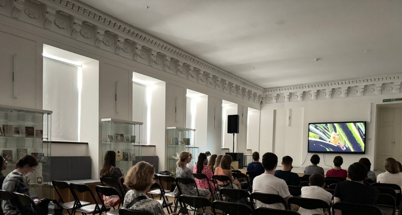 Foto: Centro Cultural Latinoamericano Panaka