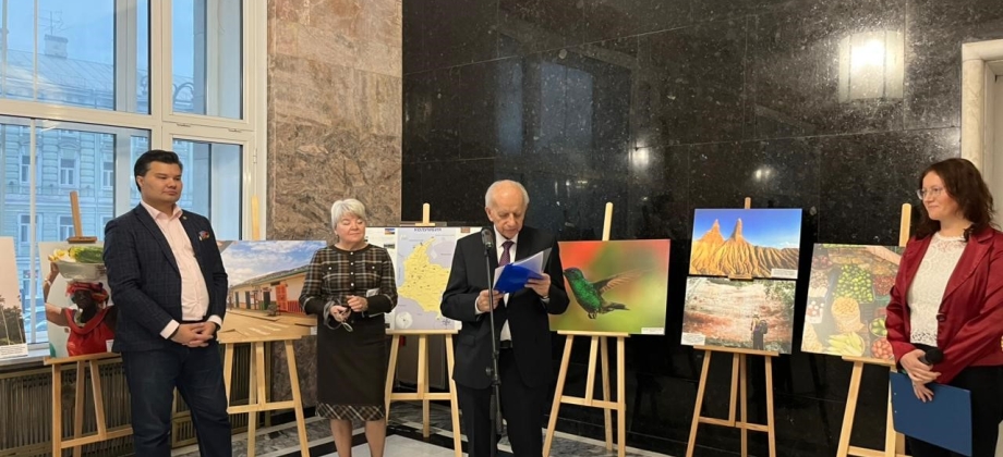 Moscú celebra 90 años de amistad entre Colombia y Rusia con la exposición fotográfica "El alma de Colombia en rostros y paisajes"