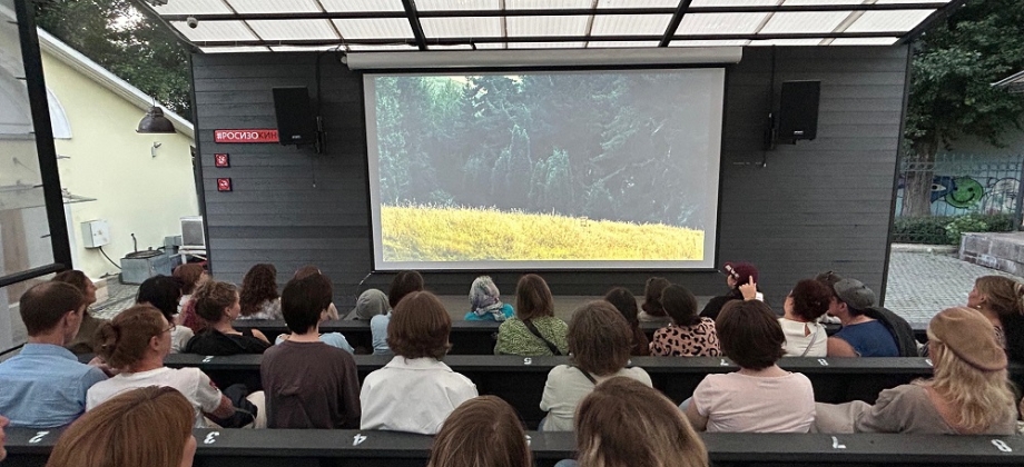 Colombia hace presencia en el Festival de Cine de los Países de América Latina y del Caribe en Moscú  