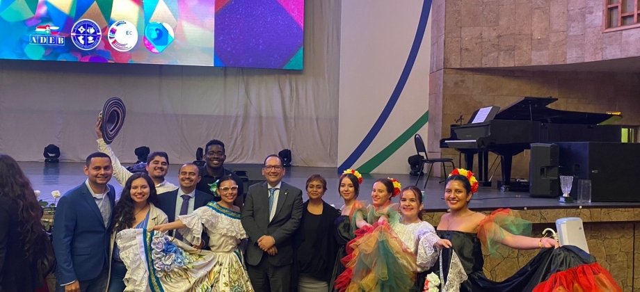 Embajador de Colombia en Rusia acompañó a estudiantes colombianos en el concierto de clausura de la Semana Cultural Sudamericana en la Universidad Rusa de Amistad de los Pueblos –RUDN–