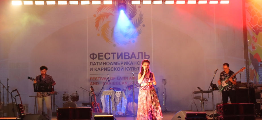 María Mulata “etérea y terrenal” lleva a Rusia el alma musical de Colombia
