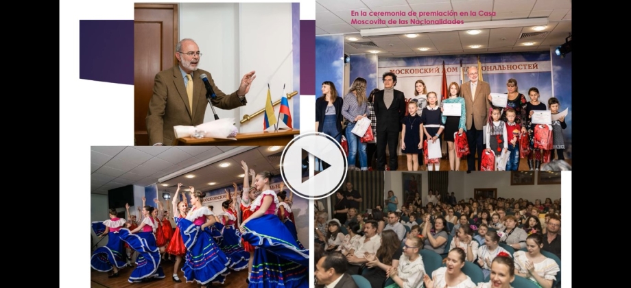 Exposición de creación infantil con ocasión del 85º aniversario del establecimiento de relaciones diplomáticas entre Colombia y Rusia