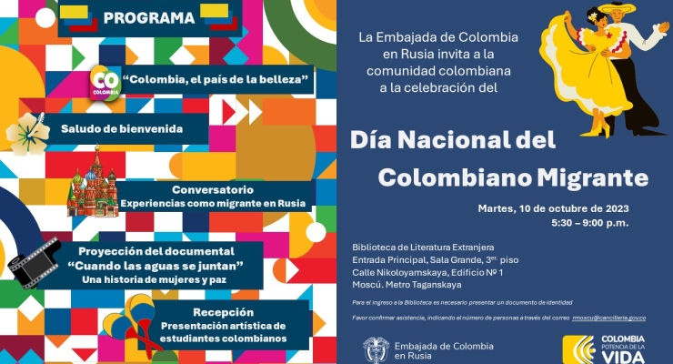 Fotos: Embajada de Colombia.