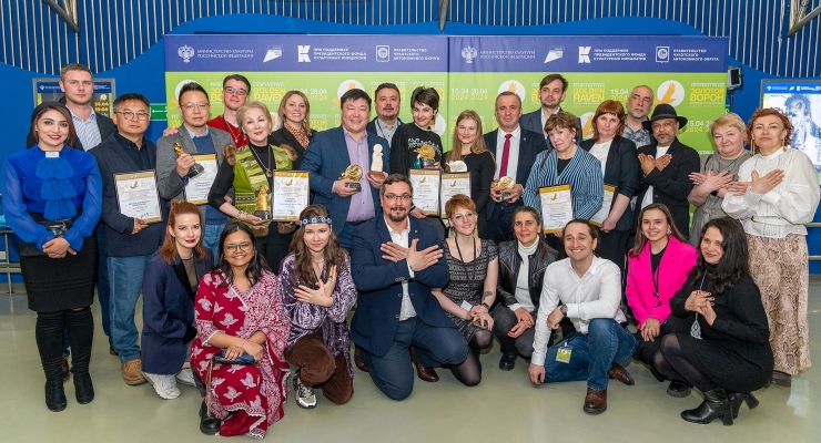 Foto: servicio de prensa del Festival Internacional de Cine del Ártico "Golden Raven".